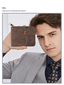 Close-up of brown multi-functional men's long zipper wallet with classic striped webbing