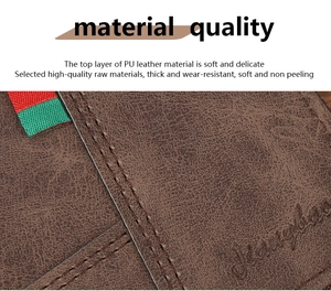 Macro detail of brown PU leather wallet showing red and green webbing and soft texture