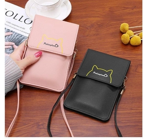 Vertikale Mini-Handytaschen aus rosa und schwarzem PU-Leder mit süßer Katzenbestickung