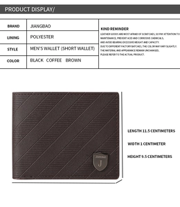 Detailed view of brown short leather wallet featuring embossed texture and brand logo