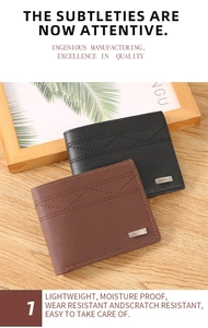 Detail of short bifold men's wallet in black and brown leather with geometric stitching