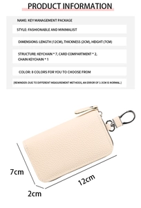 Struttura interna del portachiavi in pelle PU bianco crema con sette ganci e fessure