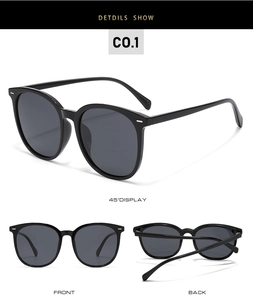 Detailed views of TR90 oval polarized sunglasses with silver rivets and grey lenses
