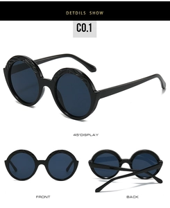 Detailed three-way view of round hip-hop sunglasses with wave-textured black frames