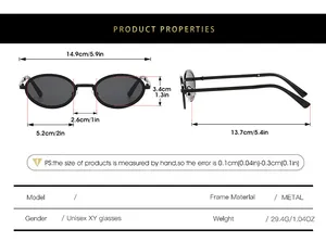 Size chart for oval metal sunglasses showing dimensions and weight in cm and inches