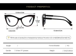 Size chart showing Cat Eye glasses frame dimensions 13.8cm width and PC material specs