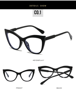 Three-view layout of black cat eye glasses frames showing front and back perspectives