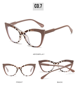 Detailed views of stylish cat-eye optical frames in brown tortoise shell finish