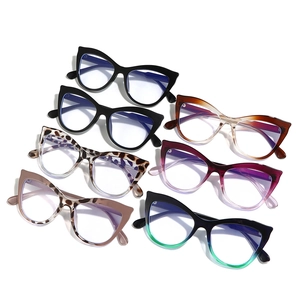 Chic cat eye glasses frames in seven colors including leopard and tortoise patterns
