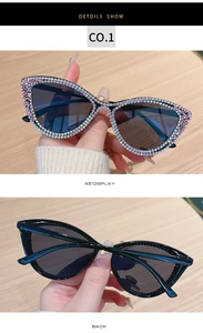 Detail showing cat eye sunglasses with shimmering rhinestones and UV protective lenses