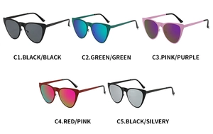Detailed display of vintage cat eye sunglasses in black, green, pink, and red color options