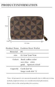 Detail view of the brown geometric pattern card wallet with 11 card slots and gold zipper