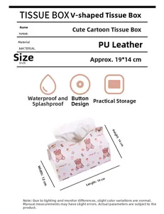 Detail of PU leather tissue box with cute bear print and v-shape opening dimensions