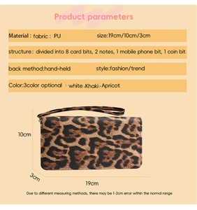 Detailed size chart of the leopard print PU leather long wallet with 19x10x3cm dimensions
