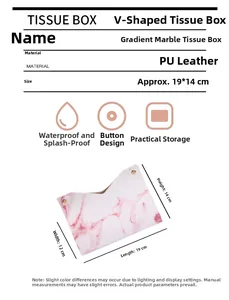 Pink marble pattern PU leather tissue box size dimensions diagram 19x14x12cm detail