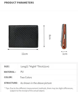 Detailed size specifications for the carbon fiber PU leather wallet with dimensions