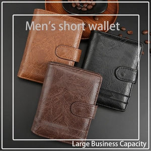Business men's trifold short wallets in brown and black leather with snap closure