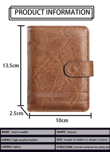 Detailed dimensions of brown vintage tri-fold PU leather wallet with snap closure