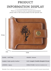 Detailed size chart for retro brown leather wallet featuring 12cm length and 9.5cm height