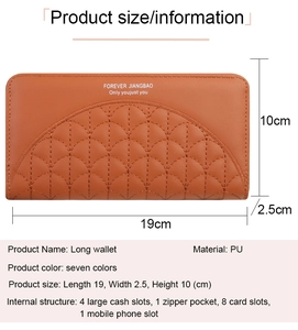 Brown quilted long wallet features internal card slots and mobile phone compartment detail