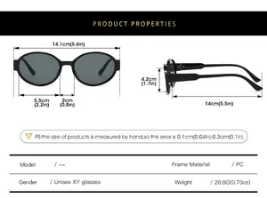 Size guide for oval sunglasses showing lens width 5.5cm and frame length 14cm dimensions