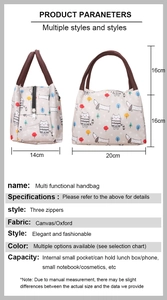 Detailed size chart for insulated canvas lunch bag with triple zippers and cute patterns