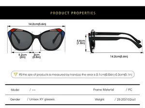 Detailed sizing chart and specifications for oversized cat-eye sunglasses with PC frames