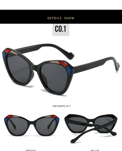 Detail view of cat eye sunglasses with colorful geometric accents in multiple angles