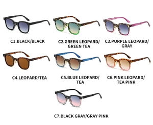 Collection of retro fashion sunglasses in seven diverse colors and patterns