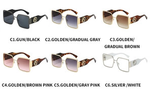 Detail view of large square metal sunglasses in six stylish color frame options