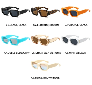 Collection of hip-hop square sunglasses in various colors including black and leopard print