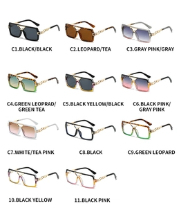 Grid view showing eleven stylish square frames with signature gold hollow metal details