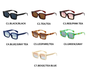 Detailed grid of seven retro square sunglasses in various colors like black and tortoiseshell
