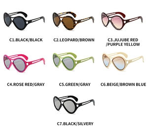 Detailed grid showing seven stylish cat-eye sunglasses in various frame and lens colors