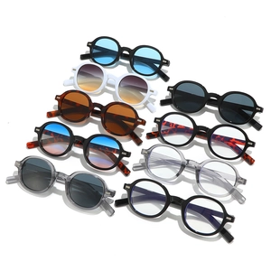 Retro-Sonnenbrille mit rundem Rahmen und Reisnagel-Akzenten in verschiedenen Farben
