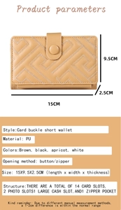 Detailed size chart of apricot PU leather purse with 14 card slots and zipper pocket