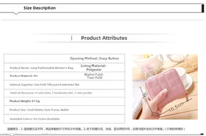 Pink quilted PU leather mini wallet featuring card slots and coin pocket details