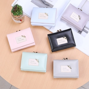 Women Short Wallet PU Leather Three Fold Kiss Lock Artificial Pearl Pin Decor Korean Style Multi Card Slot Fashion Purse
