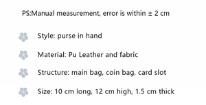 Detailed size specifications for PU leather purse showing 10cm by 12cm dimensions