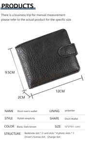 Detailed interior view of men's leather wallet showing slots and 12x9.5x2cm dimensions