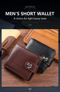Detail of embossed D-pattern men's PU leather wallet with circular metal snap button