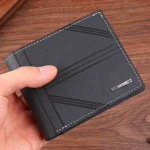 Classic men's short black bifold wallet with embossed lines and large capacity