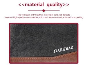 Detail of soft PU leather texture with stitching and JIANGBAO branding on men wallet