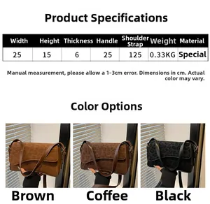 Detailed sizing chart and dimensions for the leopard print crossbody shoulder handbag
