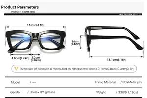 Detailed size chart for black square eyeglass frames showing width and weight parameters
