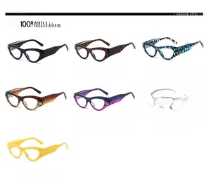 Collection of seven colorful cat eye glasses frames in leopard, blue and floral prints