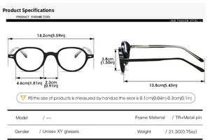 Detailed sizing chart and specifications for vintage oval anti-blue light glasses