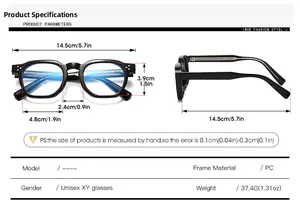 Size chart for retro square anti-blue light glasses showing PC frame dimensions and specs