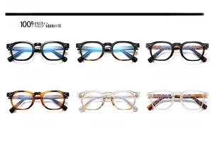 Overview of vintage thick square glasses frames in six different colors with metal rivets