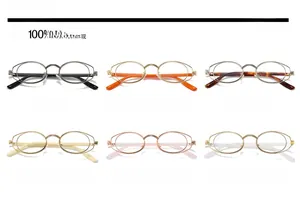 Detail showcasing six colors of oval double-rim metal frames with futuristic tech style